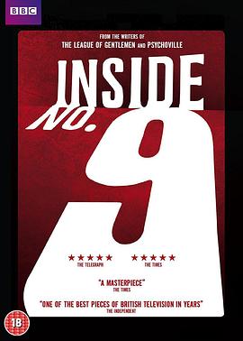 黑料网《9号秘事 第八季 Inside No. 9 Season 8》免费在线观看