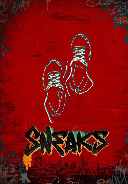 黑料福利社《好鞋成双 Sneaks》免费在线观看