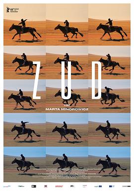 黑料福利网《草原上的男孩》免费在线观看