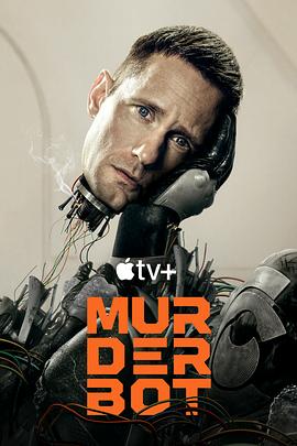 黑料福利网《杀戮人机 Murderbot》免费在线观看