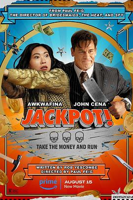 黑料福利社《死亡大乐透 Jackpot!》免费在线观看
