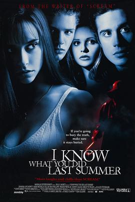 黑料福利社《我知道你去年夏天干了什么 I Know What You Did Last Summer》免费在线观看