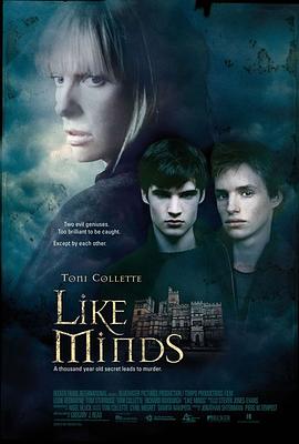 黑料福利网《心智相投 Like Minds》免费在线观看