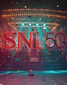 黑料网《周六夜现场五十周年特别篇 SNL50: The Anniversary Special》免费在线观看