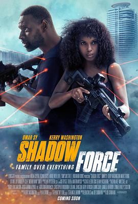 黑料福利网《幽冥部队 Shadow Force》免费在线观看
