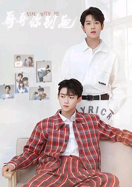 黑料网《上瘾》免费在线观看