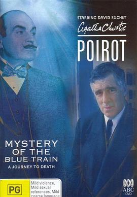 黑料福利网《蓝色特快上的秘密 Poirot: The Mystery of the Blue Train》免费在线观看